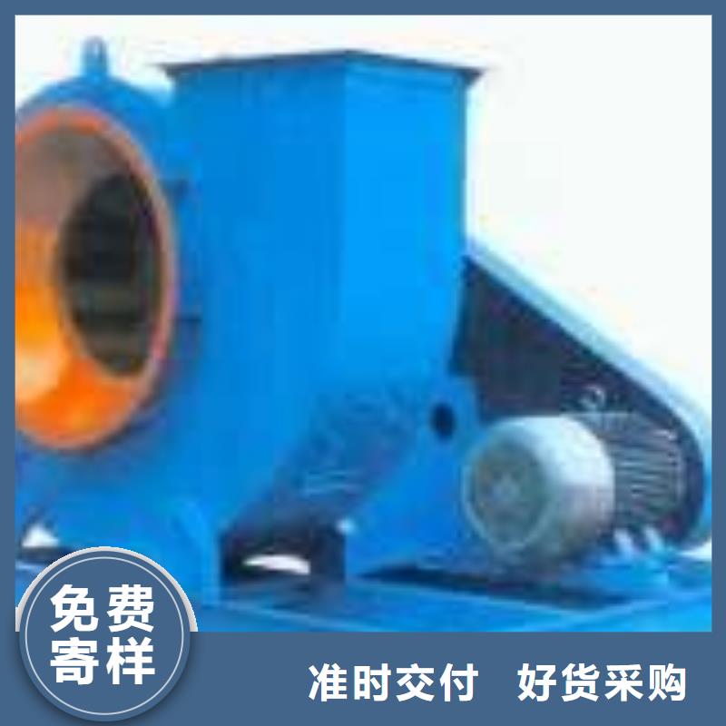 GY4-73气化风机严格把关质量放心2025已更新(今日/批发)环保节能风机