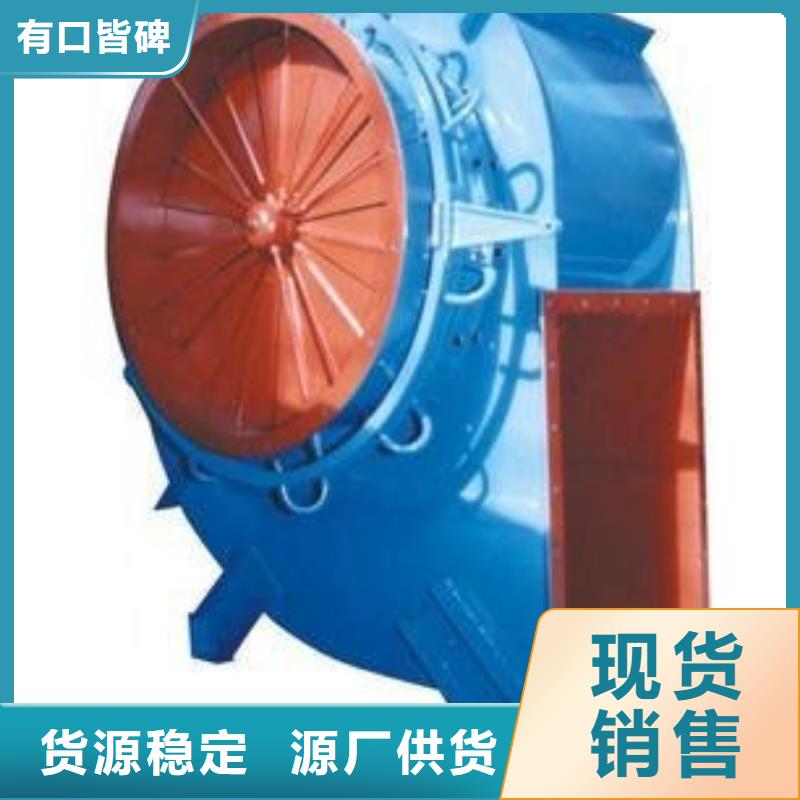 LFSR200污水处理专业风机专业生产制造厂2025实时更新(今日/商情)2025实时更新
