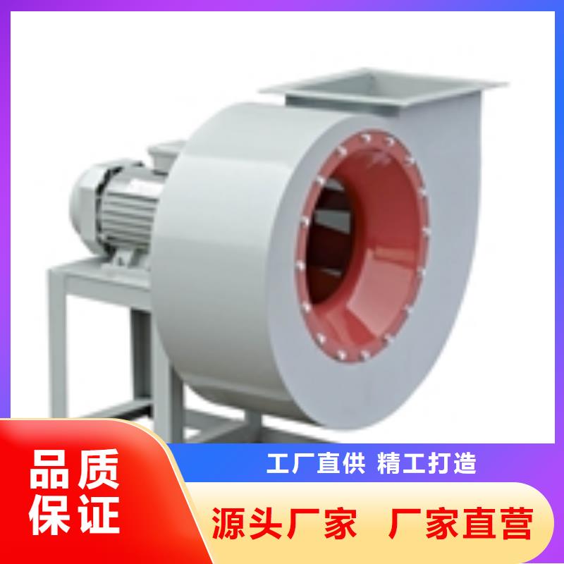 LFSR65消石灰仓顶风机让客户买的放心2025实时更新今日行情防腐风机