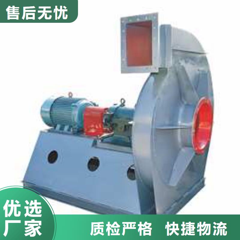 D140-61-1.5气刀高压风机欢迎来厂考察2025实时更新(今日新闻)气刀高压风机