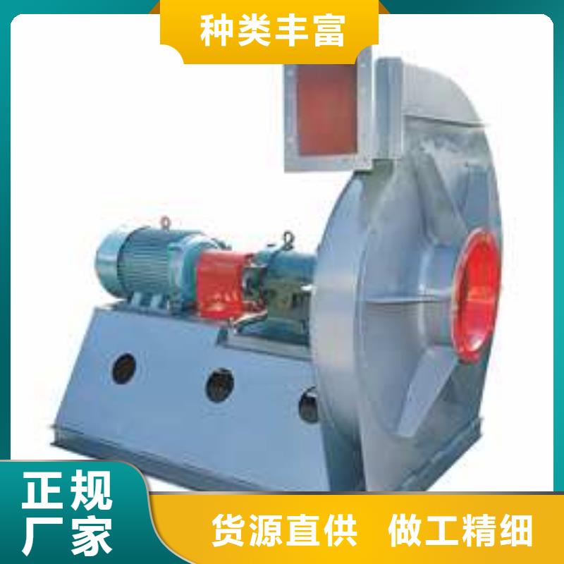 D55-71-1.6窑炉风机厂家直营2025已更新(今日/行情)高温风机