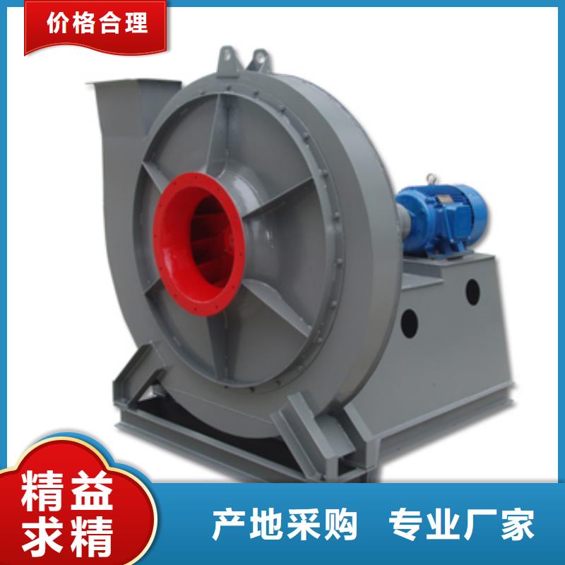 D40-61-1.5离心鼓风机保质保量(服务周到!2025已更新)2025实时更新今日行情