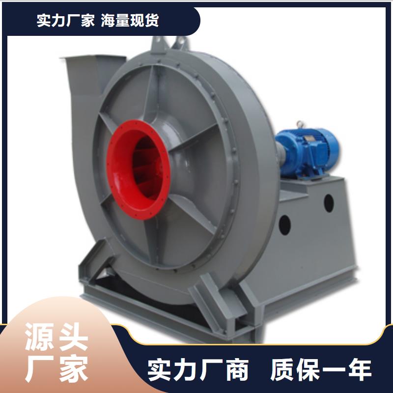 LFSR80山东鼓风机高品质现货销售2025已更新(今日/行情)消石灰仓顶风机