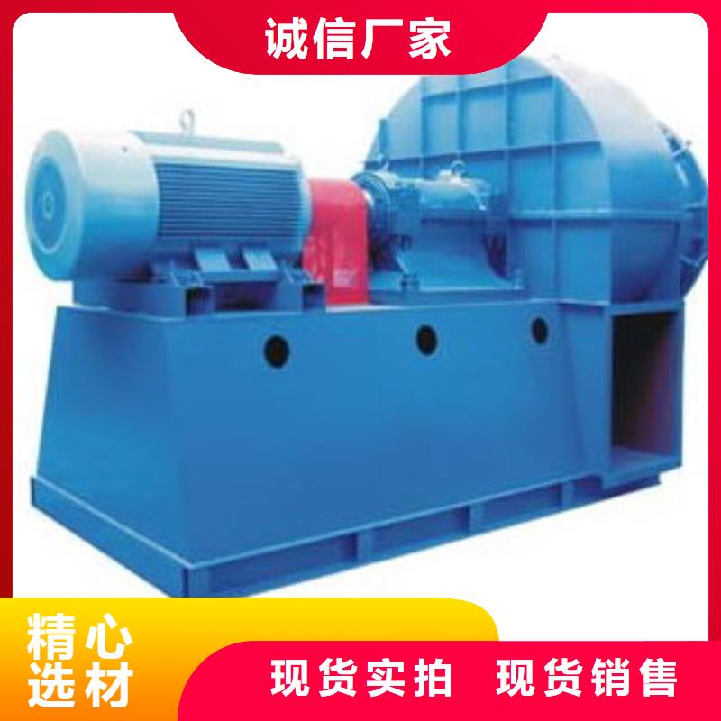 D55-71-1.6窑炉风机厂家直营2025已更新(今日/行情)高温风机