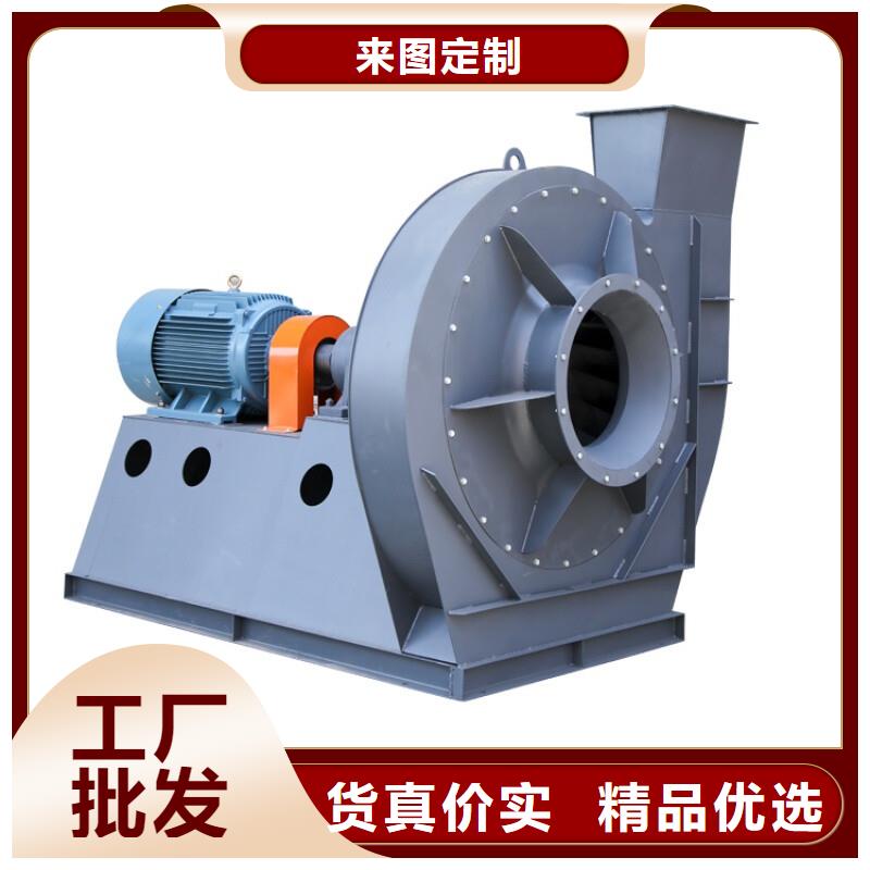 4-722C铁厂风机严格把控每一处细节2025已更新(今日/访问)2025实时更新