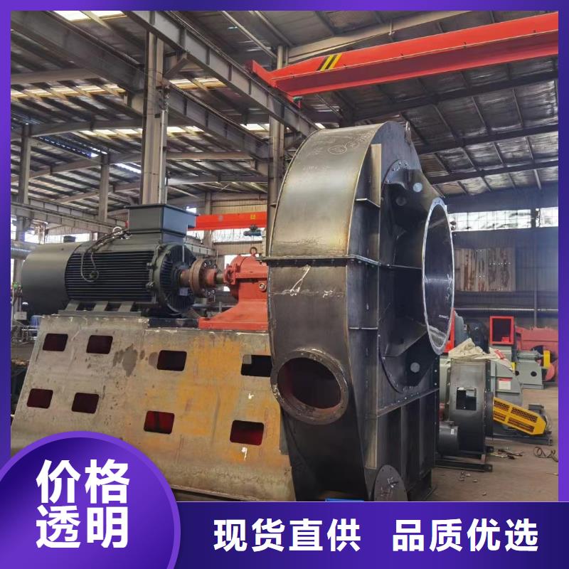 GY4-73气化风机严格把关质量放心2025已更新(今日/批发)环保节能风机