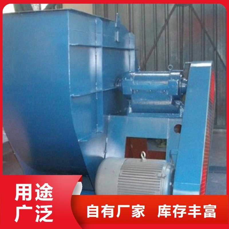 D40-61-1.5离心鼓风机保质保量(服务周到!2025已更新)2025实时更新今日行情