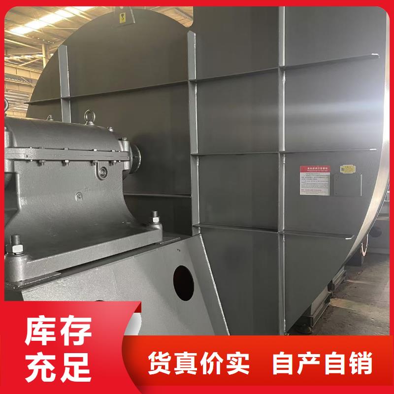 9-12NO8D多级离心鼓风机质量不佳尽管来找我2025已更新(今日/观察)稀释风机