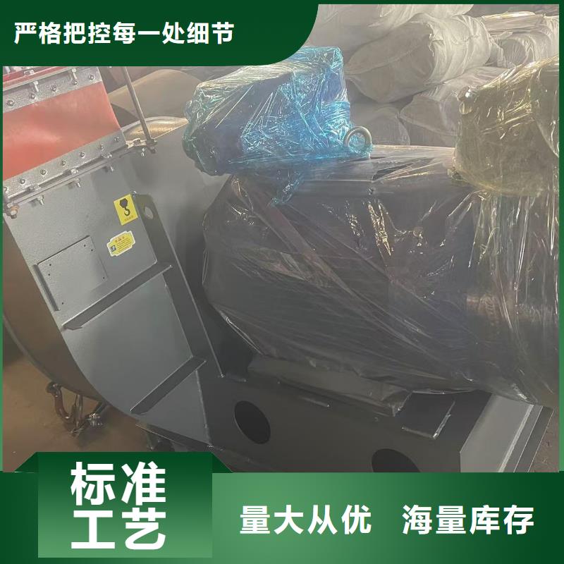 LFSR200污水处理专业风机专业生产制造厂2025实时更新(今日/商情)2025实时更新