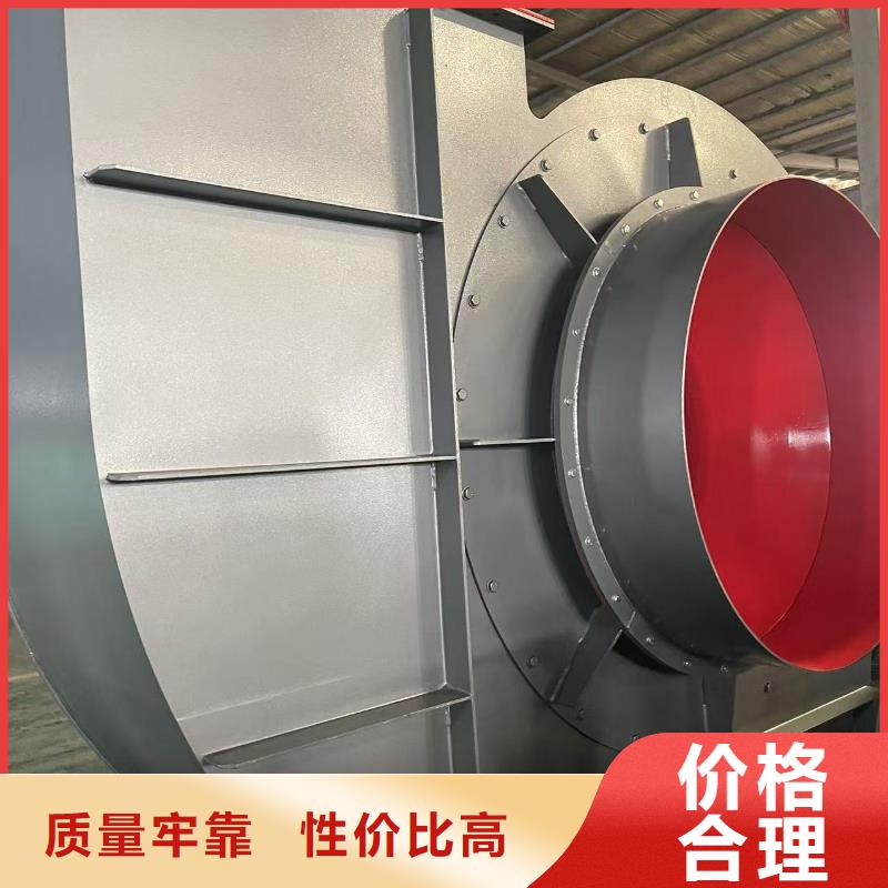 D60-51-1.4复合肥风机实地大厂2025实时更新今日/2025实时更新