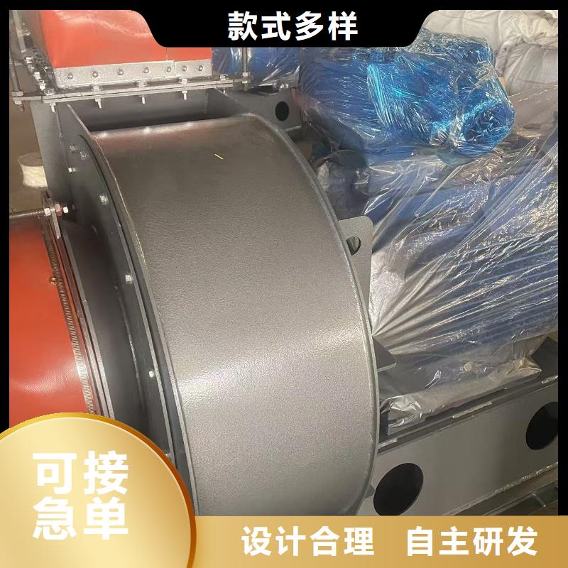 8-09NO6.8D硫化风机严格把控每一处细节2025已更新(今日/观察)2025实时更新