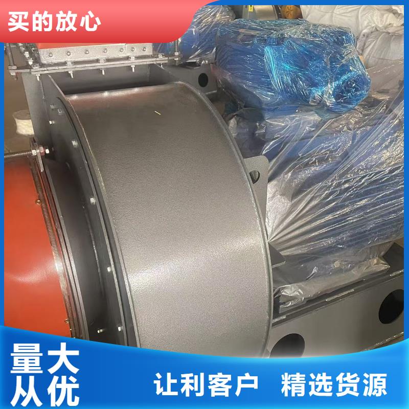 8-09NO6.8D硫化风机严格把控每一处细节2025已更新(今日/观察)2025实时更新