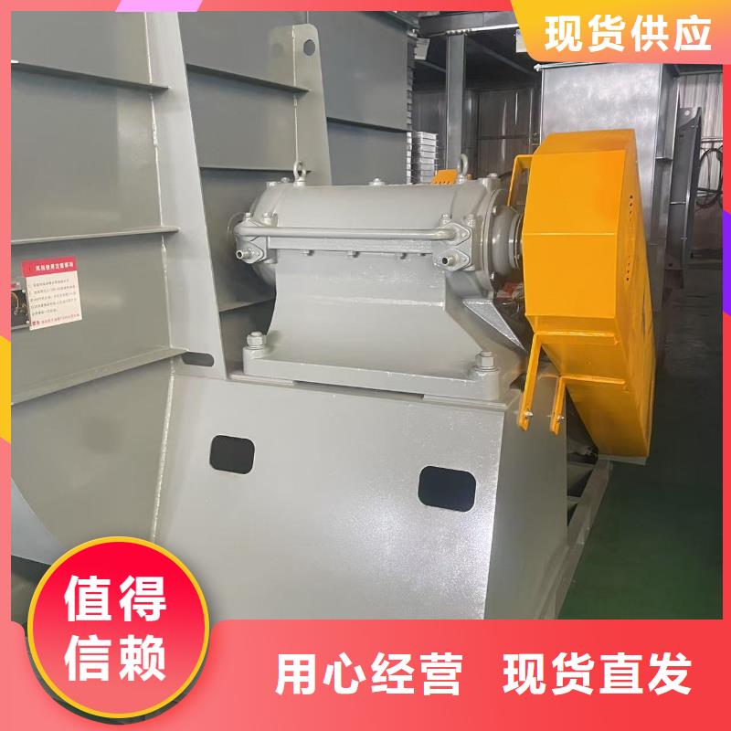 LFSR125一次风机合作共赢2025实时更新/公司)消石灰仓顶风机