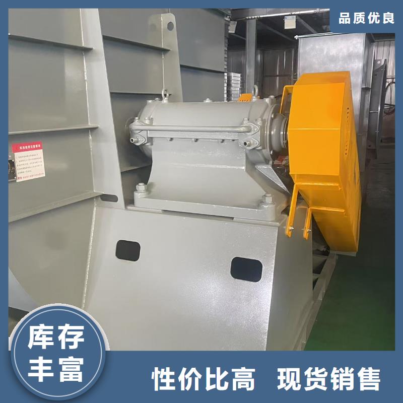 6-46离心通风机钢铁行业专用风机严谨工艺2025已更新(今日/访问)干燥风机