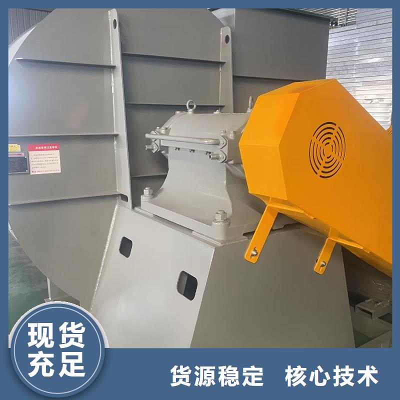9-196D硫化床锅炉风机采购2025已更新(今日/标准)返料风机