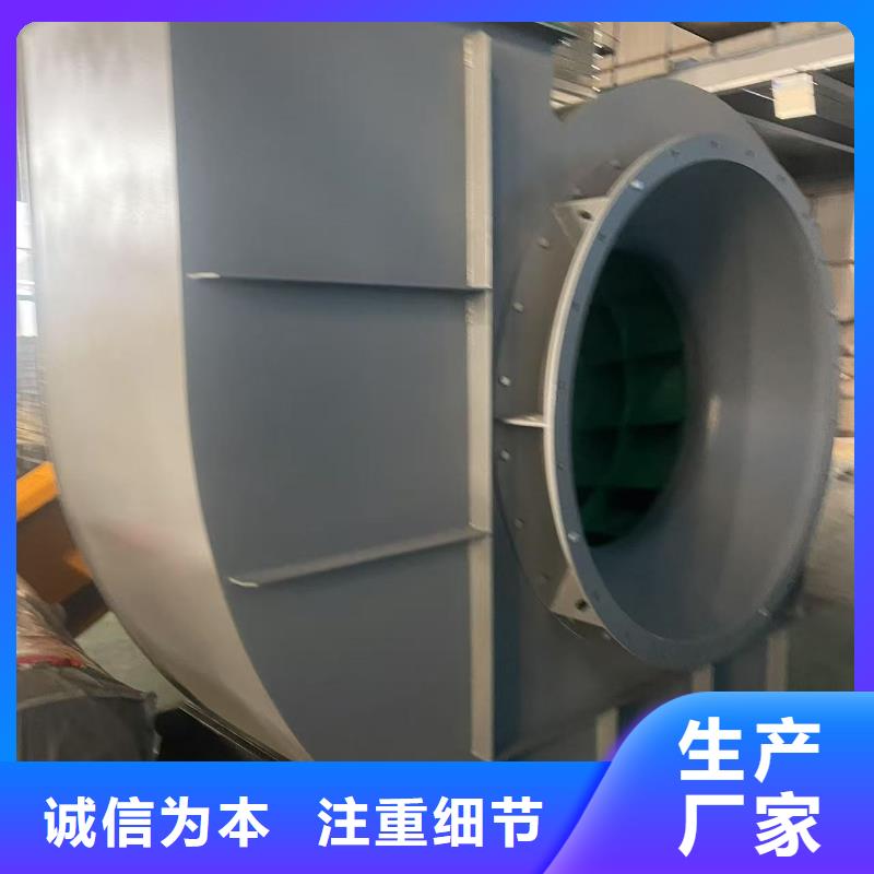 LFSR125一次风机合作共赢2025实时更新/公司)消石灰仓顶风机