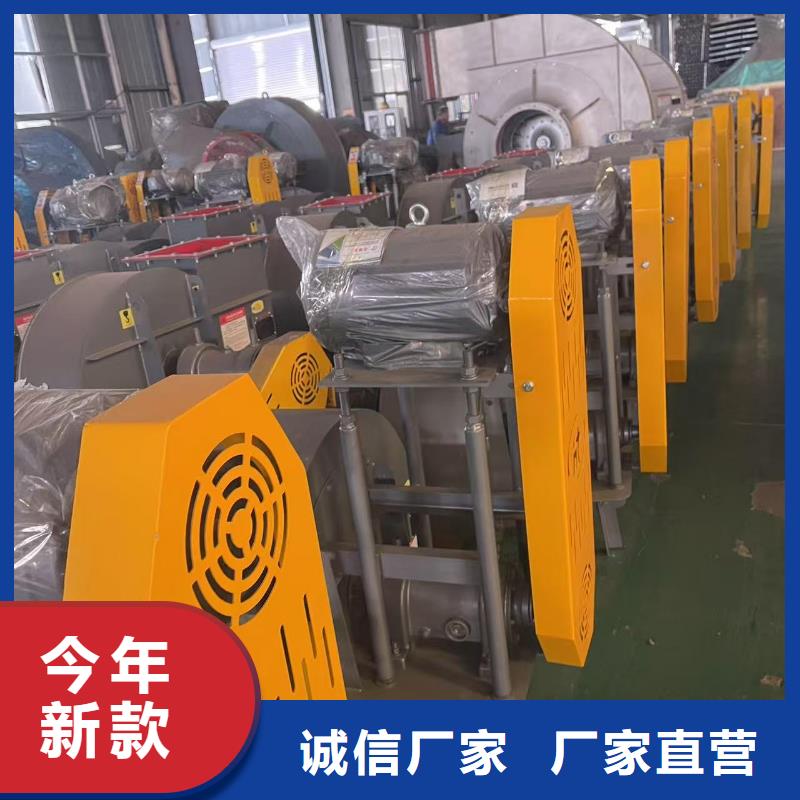 D40-51-1.4化工行业专用风机质量可靠(行内性价高,2025已更新)增压风机