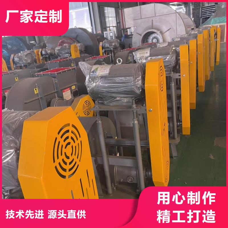 Y4-73N025D罗茨风机精工制作2025已更新(今日/介绍)2025实时更新