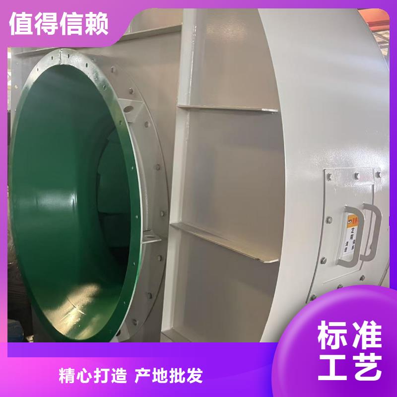 9-19离心通风机三叶罗茨鼓风机地道(服务周到!2025已更新)燃烧器专用风机