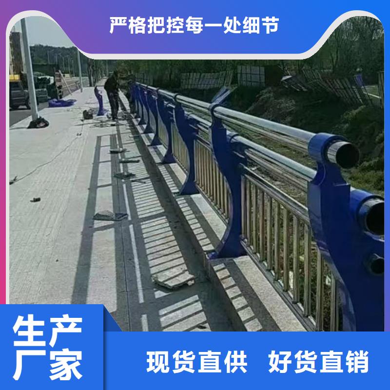 乡村公路防撞护栏生产厂家