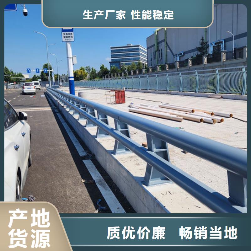 不锈钢立柱厂家直销直供