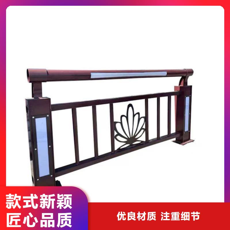 防撞护栏生产加工