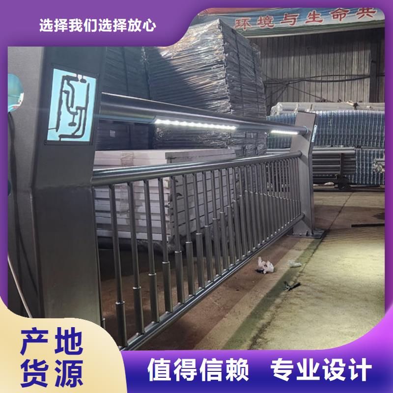 道路护栏准时交付