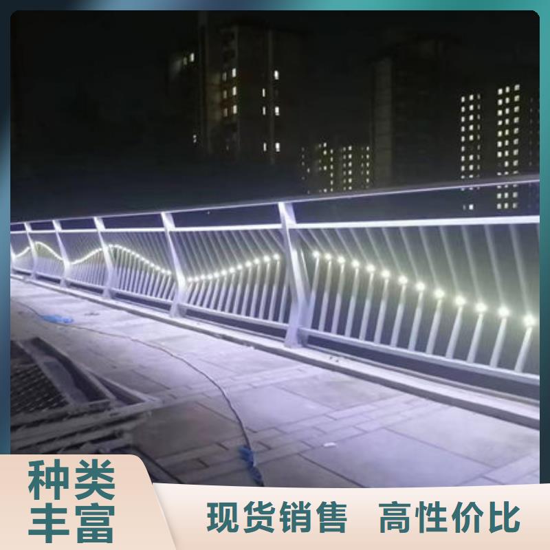 不锈钢桥梁防撞护栏