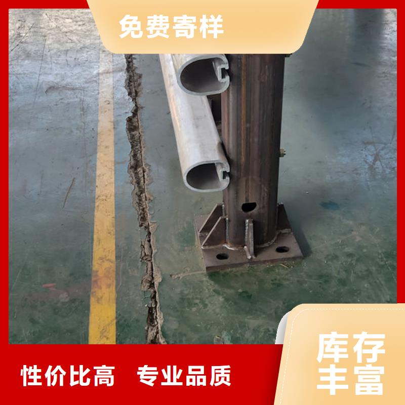 人行道护栏厂家