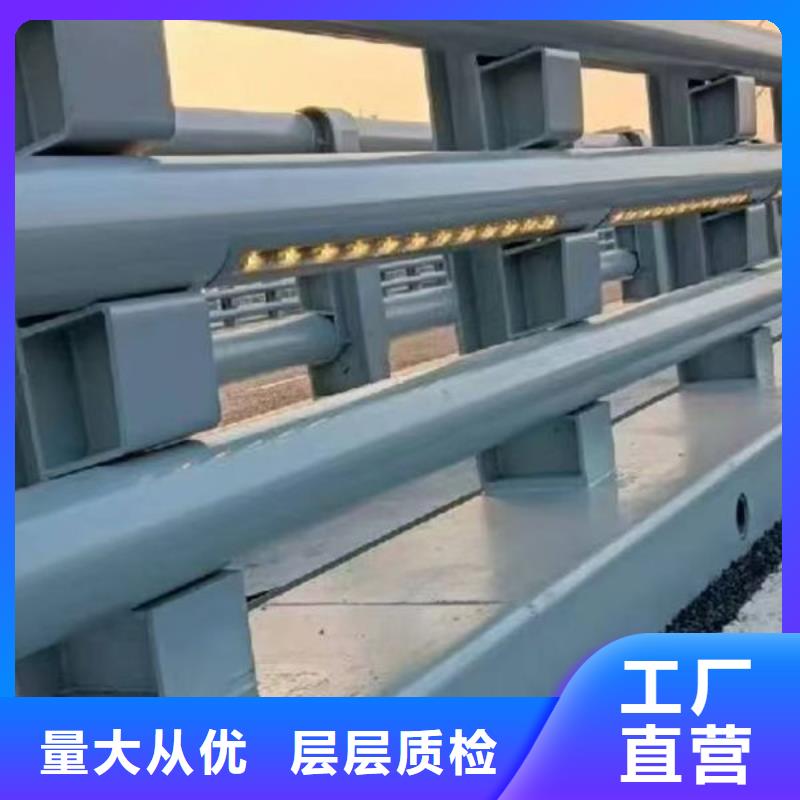 防撞护栏立柱准时交付