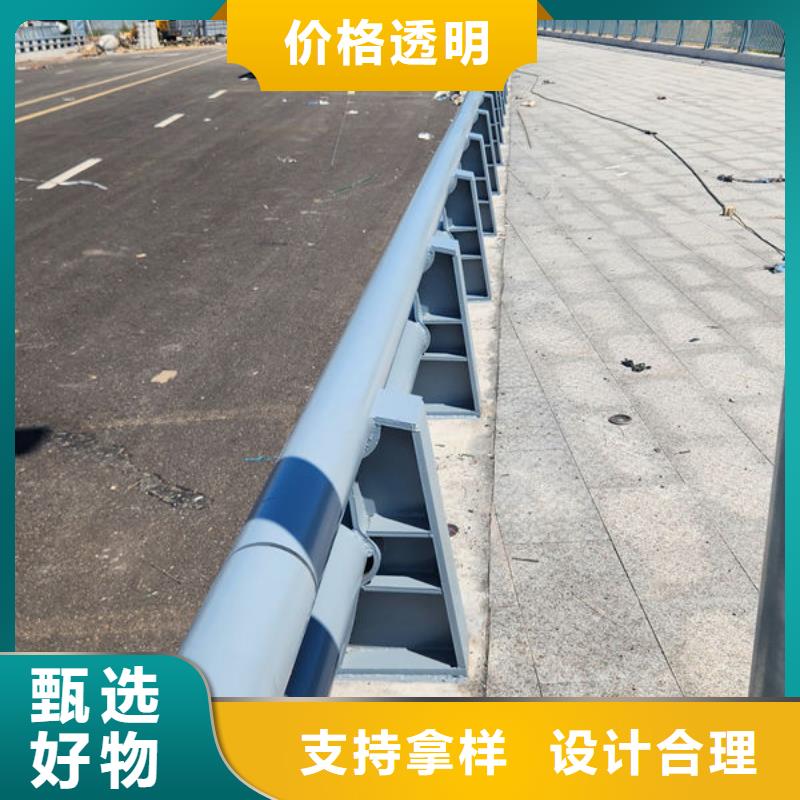 桥梁护栏
