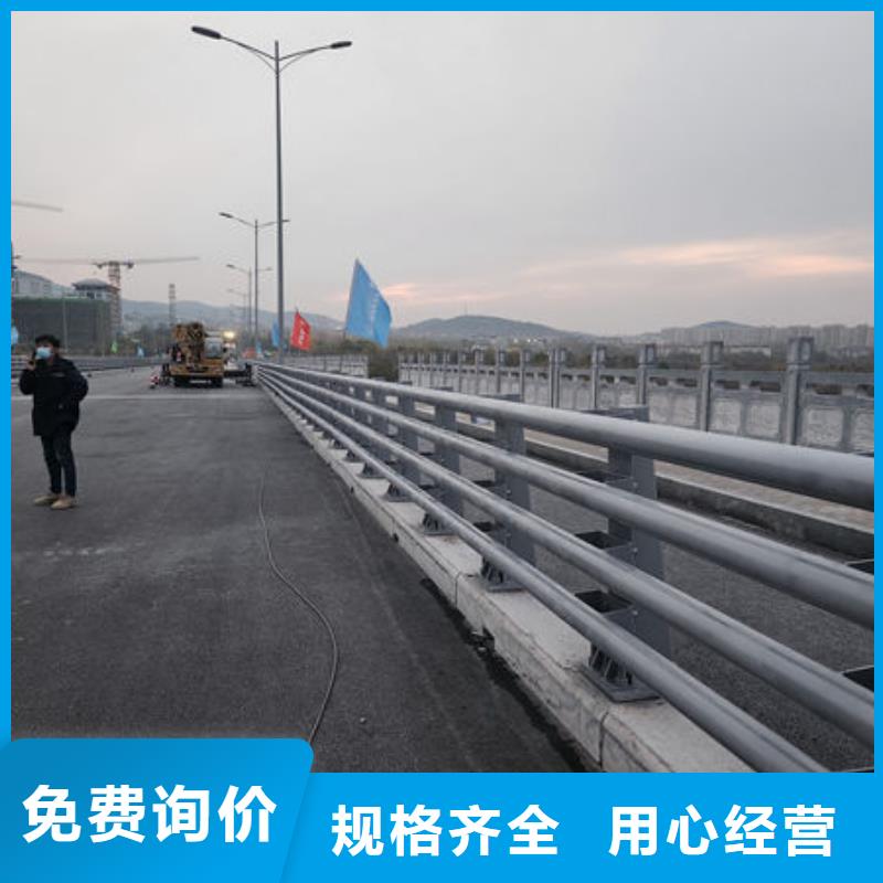 桥梁护栏源头直供