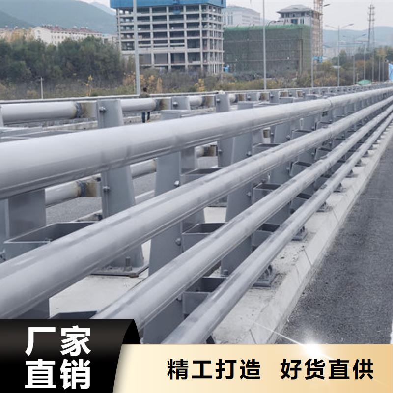 人行道护栏厂家