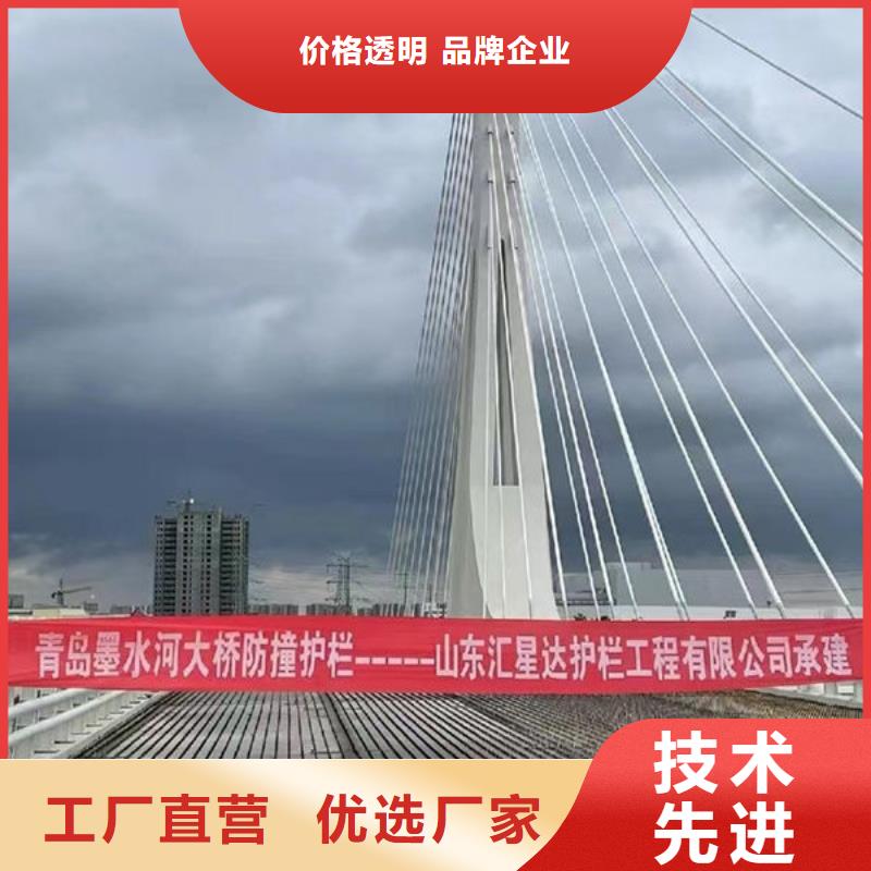 乡村公路防撞护栏生产厂家