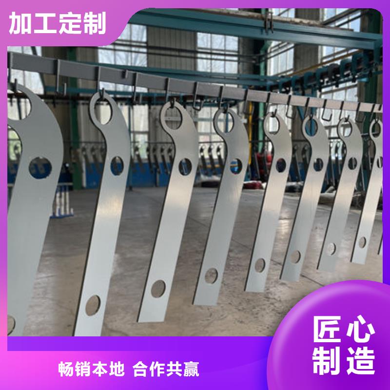 道路隔离护栏源头直供