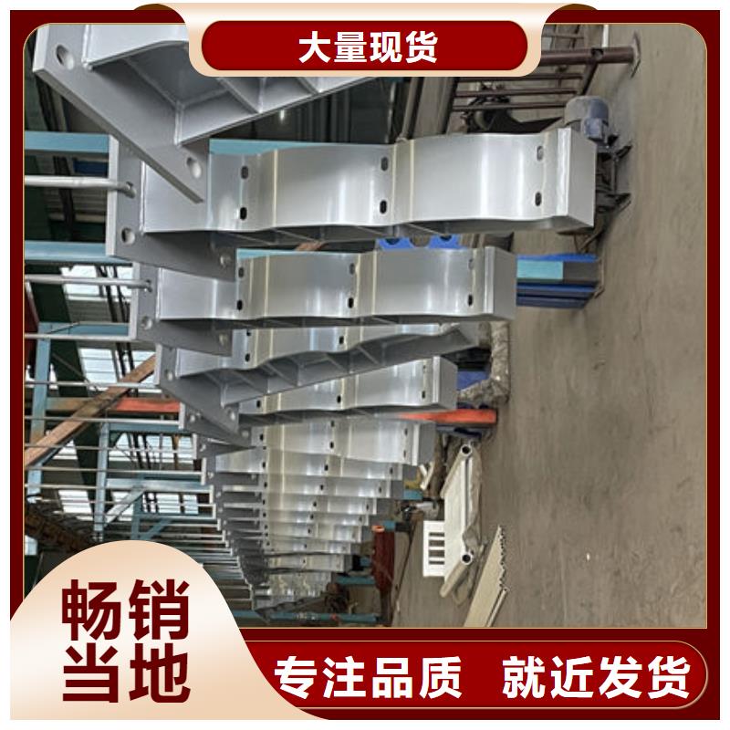 乡村公路防撞护栏生产厂家
