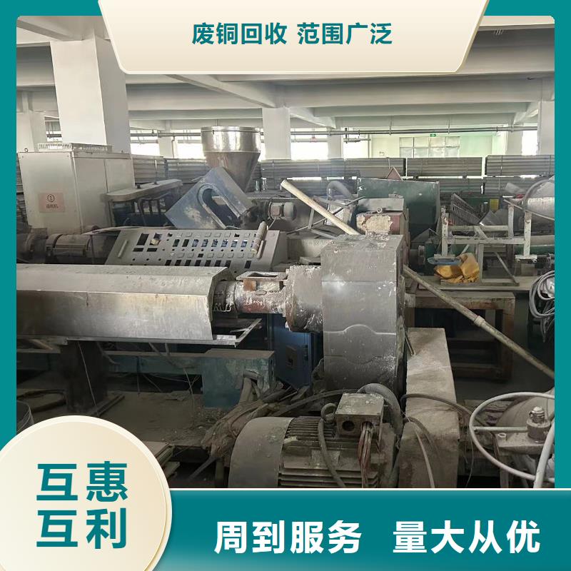 工厂积压废旧物品回收镇江扬中废铝回收资金雄厚