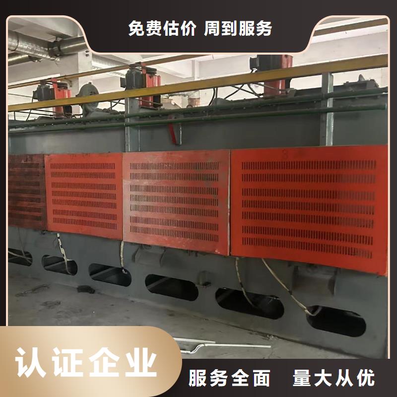 沭阳县废旧机械设备回收现金支付
