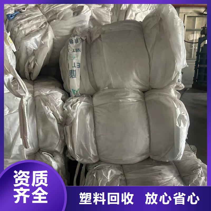 宿迁市沭阳县沂涛镇有色金属回收资金雄厚