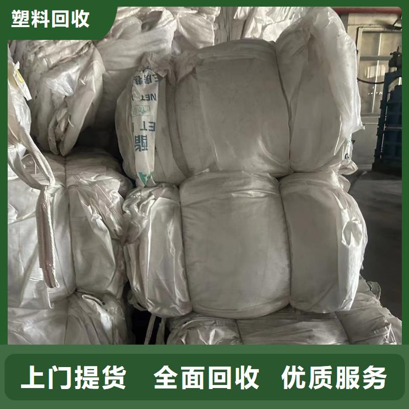无锡市博文回收-电力设备回收周到服务