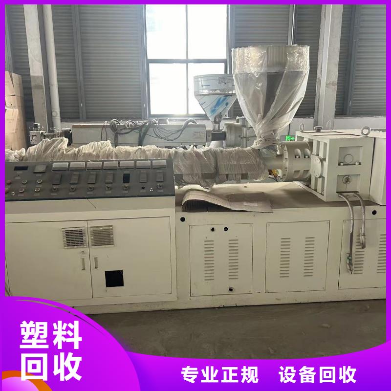 废电缆回收苏州市昆山金属回收现金支付