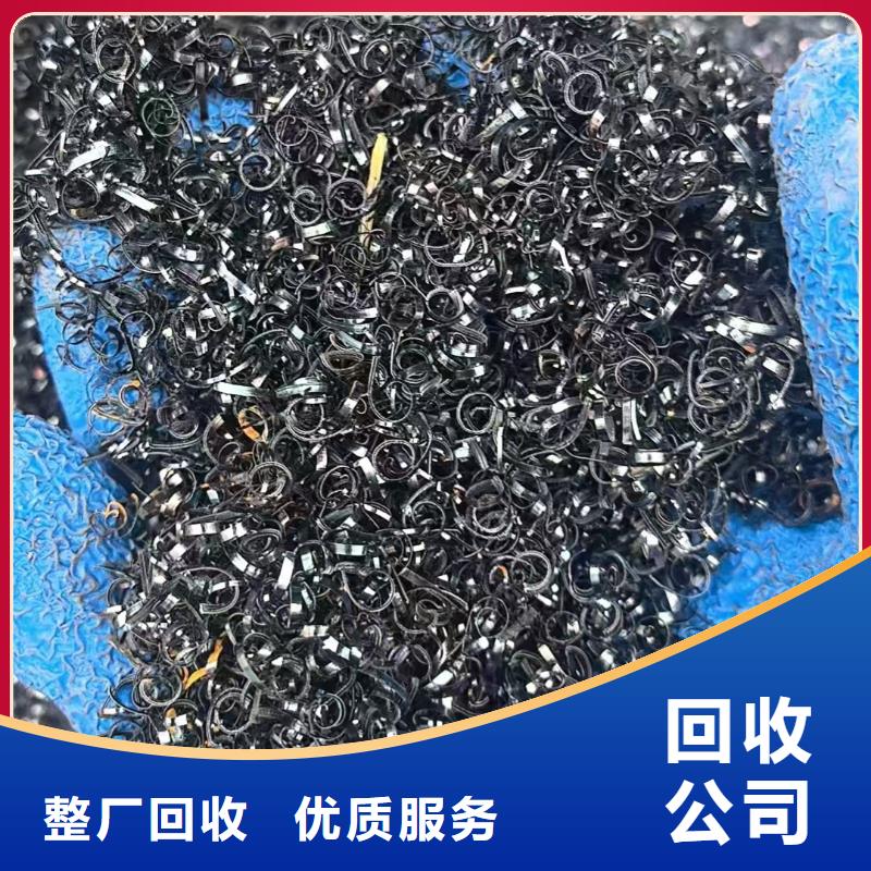 徐州市沛县设备回收专业正规