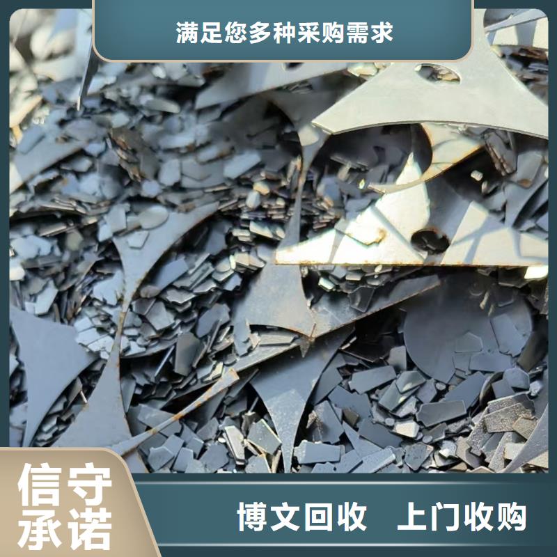 无锡市江阴电缆回收-废锡回收专业回收