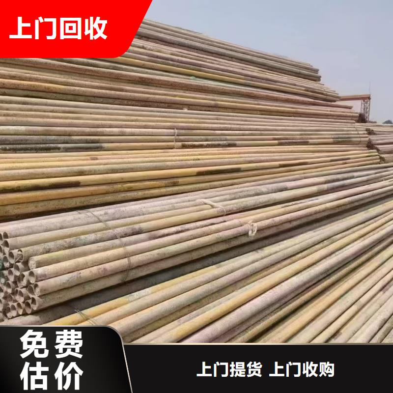 宿迁市泗阳废铝回收-废旧磨具回收上门收购