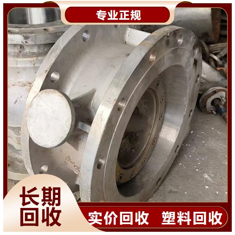 废变压器回收徐州市高价回收合理