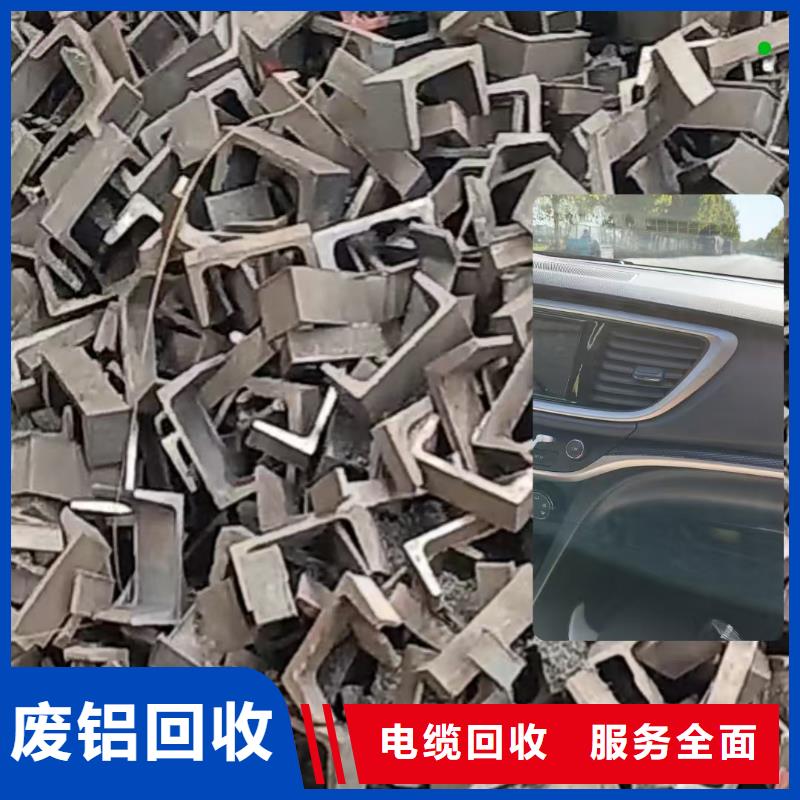 废旧电线电缆回收连云港市连云整厂回收长期回收