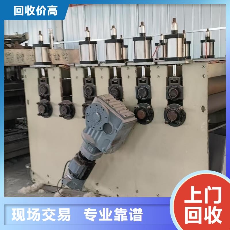 废变压器回收徐州市高价回收合理