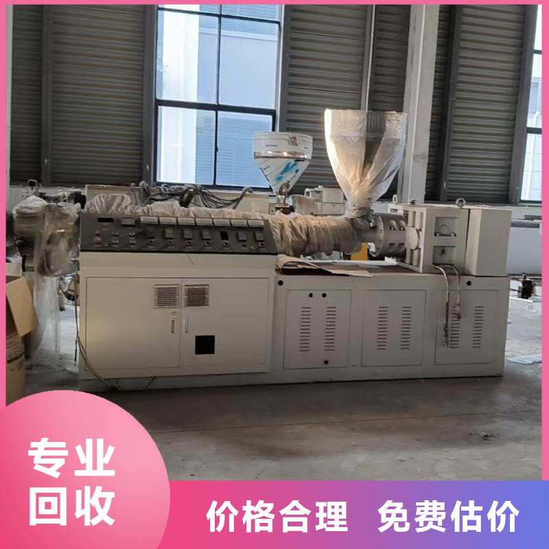 无锡市江阴电缆回收-废锡回收专业回收