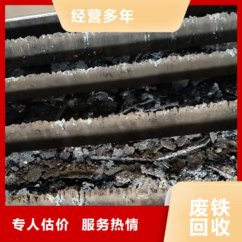 宿迁市泗阳废铝回收-废旧磨具回收上门收购