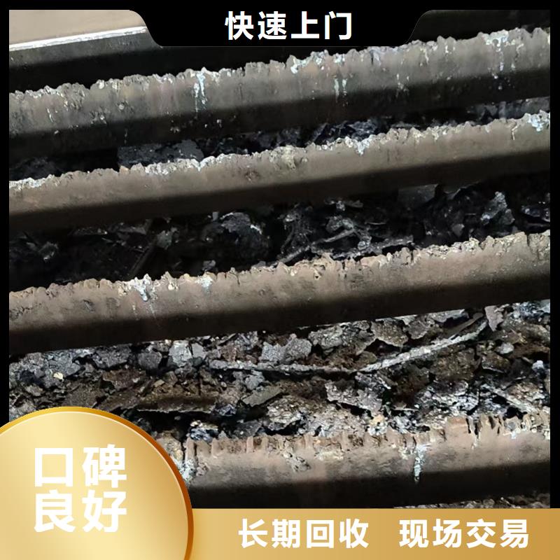 常州市金坛橡胶回收-废旧注塑机回收量大从优